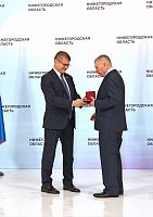 Приборостроители удостоены государственных наград РФ